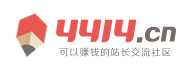 历下区娱乐网